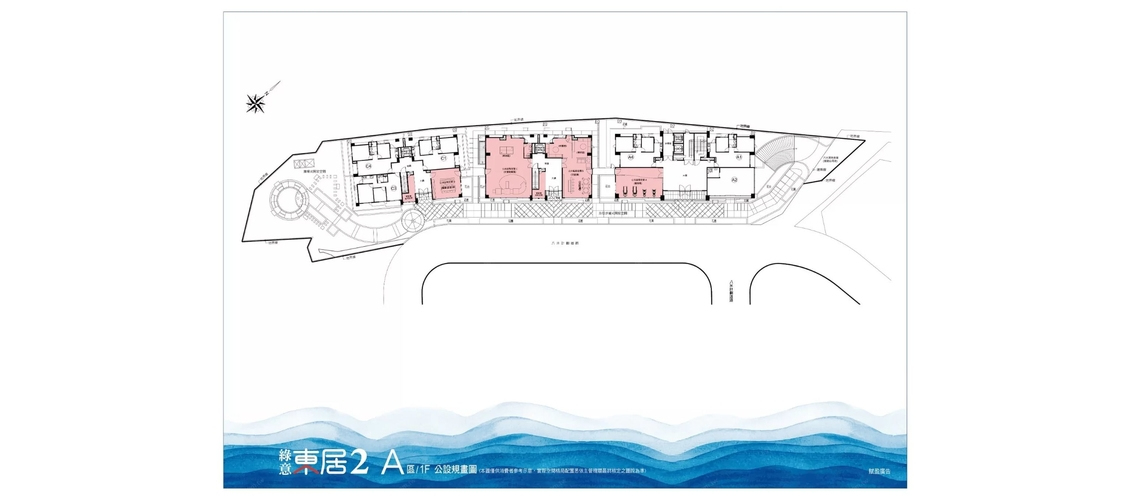 綠意東居2