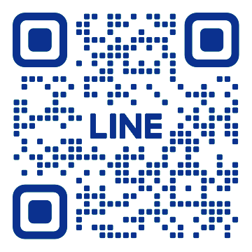 官方LINE