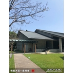 桃園 大溪齋明寺 - 金球事業有限公司