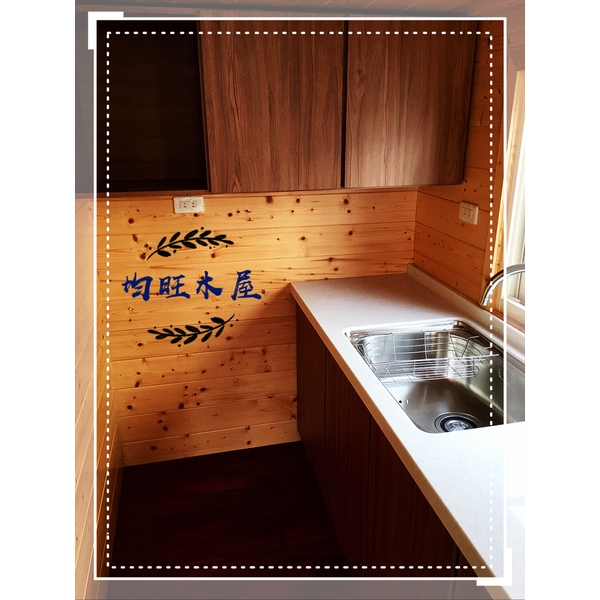 移動式木屋7坪