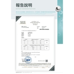 國麗實業-抗菌粉末塗料色卡 KwoLin Antibaterial Powder Coating Color Chart -4-國麗實業股份有限公司