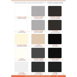 國麗實業-戶外粉末塗料色卡-KwoLin Exterior Powder Coating Color Chart-03,國麗實業股份有限公司