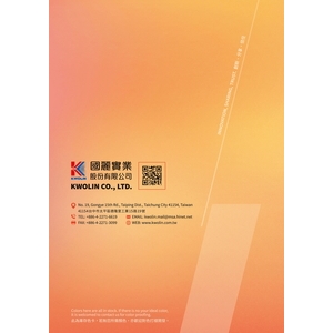 國麗實業-戶外粉末塗料色卡-KwoLin Exterior Powder Coating Color Chart-12,國麗實業股份有限公司