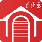 鴻志營造有限公司