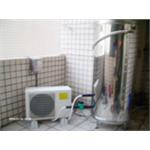 熱泵熱水器,寶家國際有限公司