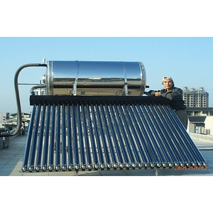 太陽能集熱器