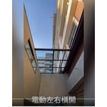 林口仁愛路.橫開式電動天窗左右平移 Movable skylight - 田中金屬有限公司