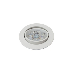 9W 3.5吋 LED投射崁燈(7珠)，9.5cm嵌入孔，燈頭可調整角度,宬碁科技開發有限公司