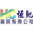 恆馳資訊有限公司,led顯示器,led路燈,led燈,led照明