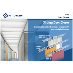 NITTO NSC-C48 軌道式半自動門機 Automatic Sliding Door , 美德亞有限公司