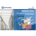 NITTO NSC-C48 軌道式半自動門機 Automatic Sliding Door-美德亞有限公司