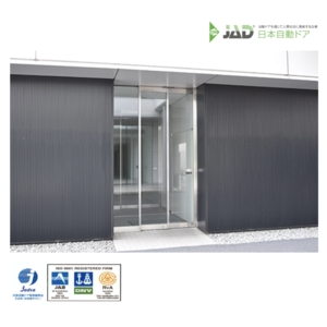 JAD DSS-230／DSD-230 雙扇重疊數位式自動門機 Automatic Sliding Door,美德亞有限公司