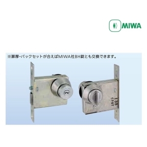 🇯🇵 MIWA U9DZ-1 標準輔助鎖 Deadbolt Lock,美德亞有限公司