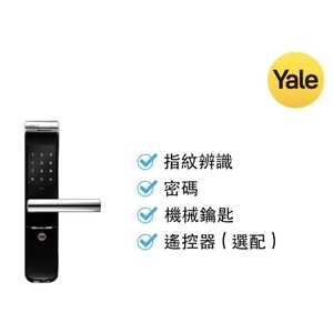 YALE YMF40 智慧型觸控電子門鎖 Keyless Digital Lock,美德亞有限公司