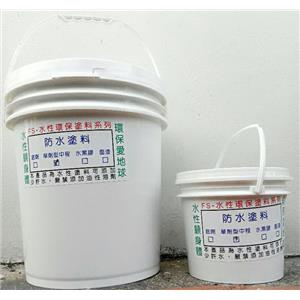 防水塗料-單劑型中程 , 鴻陞五金材料行