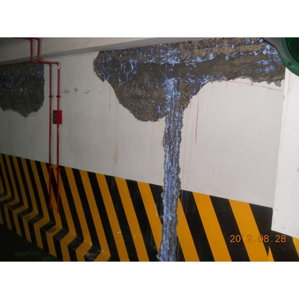 地下室-2,一洪大防水測漏有限公司
