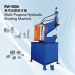 RW-500A油壓鉚釘機(萬用空台)