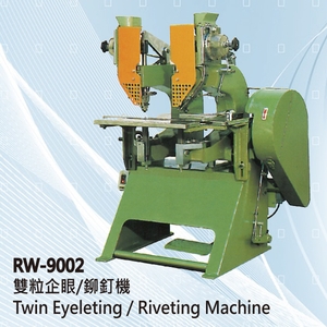 RW-9002 雙粒鉚釘機,正昌興業有限公司
