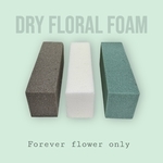 永生花專用乾燥花泥 Dry Floral Foam