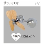 VENTO芬朵精品吊扇【Fino Chic系列】-立原家電股份有限公司