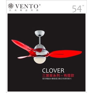 VENTO芬朵精品吊扇【Clover三葉草系列】,立原家電股份有限公司