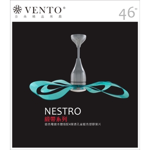 VENTO芬朵精品吊扇【Nestro緞帶系列】  , 立原家電股份有限公司