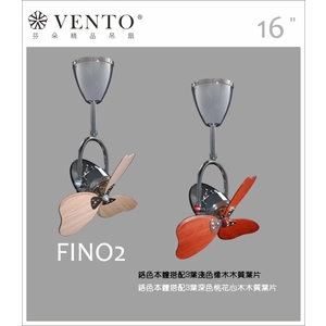 VENTO芬朵精品吊扇【Fino2迷你平方系列】,立原家電股份有限公司