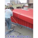 屋頂防水施工 - 永效防水工程行