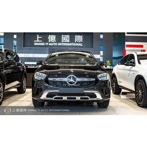 2021年式 Mercedes-Benz GLC300 4MATIC COUPE , 讚星有限公司