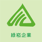 綠崧企業有限公司 - 景觀工程設計,園藝資材貿易,綠動屋,位於台中潭子