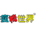 億嵐實業有限公司,新北居家規劃