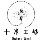 十木工坊,桃園檜木,檜木,檜木桶,檜木臉盆