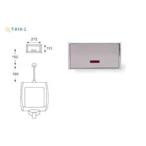 隱藏式自動沖水器、嵌入式自動沖水器 , 多亮企業有限公司