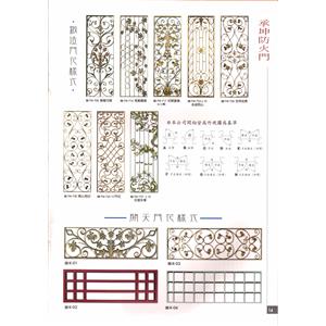 防火門 , 承坤防火門企業社