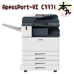 Xerox ApeosPort VI C3371 A3彩色影印機~送一套全新碳粉4色