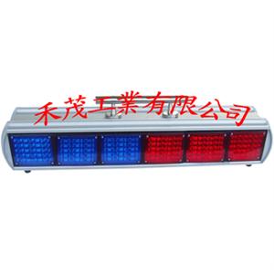 紅藍爆閃燈(六燈筒)-手提式 , 晶順工業有限公司