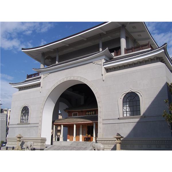 GRC寶覺禪寺