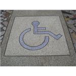 殘障標示抿石 - 螢德工程行