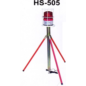 HS-505 三腳架警示燈,保家消防器材行