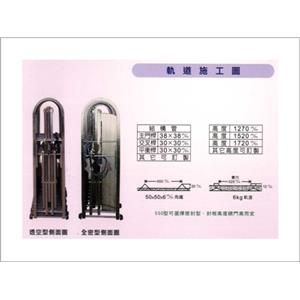 550型圓型半密型,碩立停車設備股份有限公司