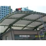 屋頂薄膜安裝 - 天盛勞安有限公司