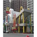 全省麥當勞分店新建空調工程(含排油煙工程) - 盛翔工程有限公司