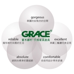 Grace格麗斯廚坊