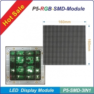 P5-SMD-戶外全彩單元板 , 台灣勁亮光電有限公司