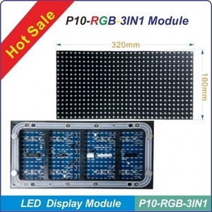 P10-dip-3in1全彩模組 , 台灣勁亮光電有限公司