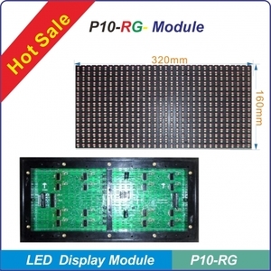 P10-RG雙基色模組單元板 , 台灣勁亮光電有限公司