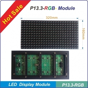 P13.3-RGB-全彩模組單元板 , 台灣勁亮光電有限公司