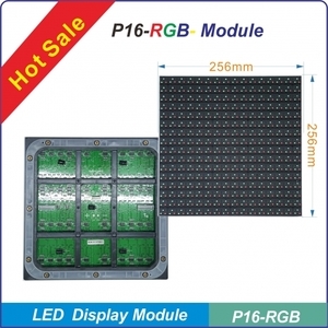 P16-1R1G1B靜掃全彩模組 , 台灣勁亮光電有限公司