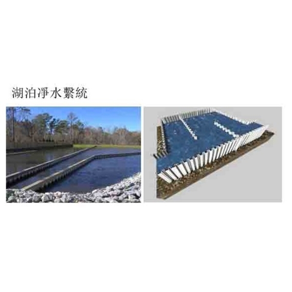 塑鋼板樁湖泊淨水系統