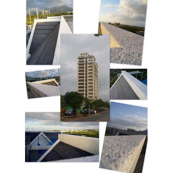 興格建設甜水郡名人賞第二期屋頂造型抿石,大項企業社